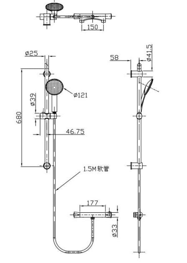 Bar Thermostatic Bar Shower Mixer Kit GKASPHL 13010