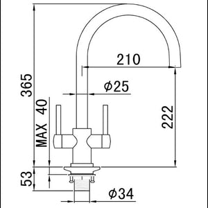 DAVA KITCHEN SINK MIXER