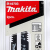 Makita B-49703 Board Cutter Blade SD100/Dsd18 - Multi-Colour