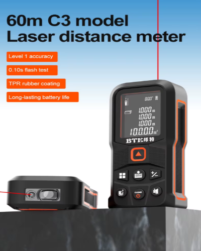 0.2m-60m Laser Distance Meter-Curved Lens, High Accuracy