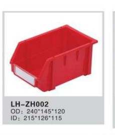 Stackable Red Storage Bins  Boxes x 245 x 145 x 120mm