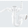 McAlpine WM11 double appliance trap with 75mm seal