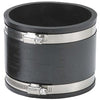 Rubber Coupling Flexible Connector - 1.25