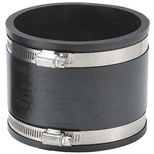 Rubber Coupling Flexible Connector - 1.25